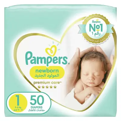 Pampers Premium Care Newborn Diapers, Size 1, 2-5Kg, Pack of 50's