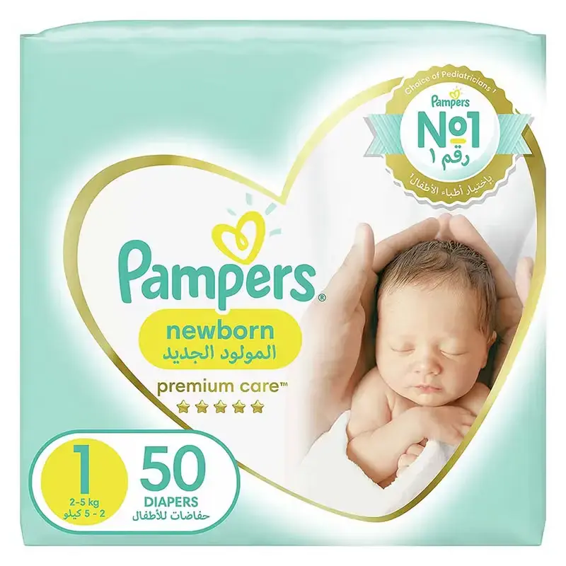 Pampers Premium Care Newborn Diapers, Size 1, 2-5Kg, Pack of 50's